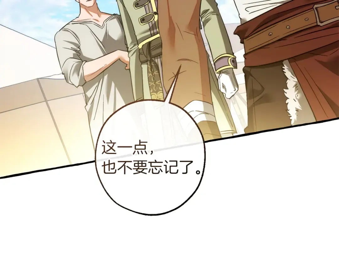 第234页