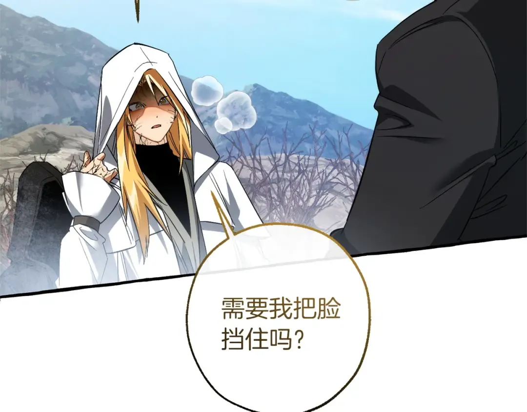 第321页