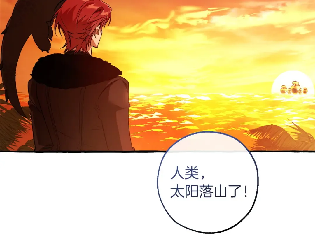 第495页