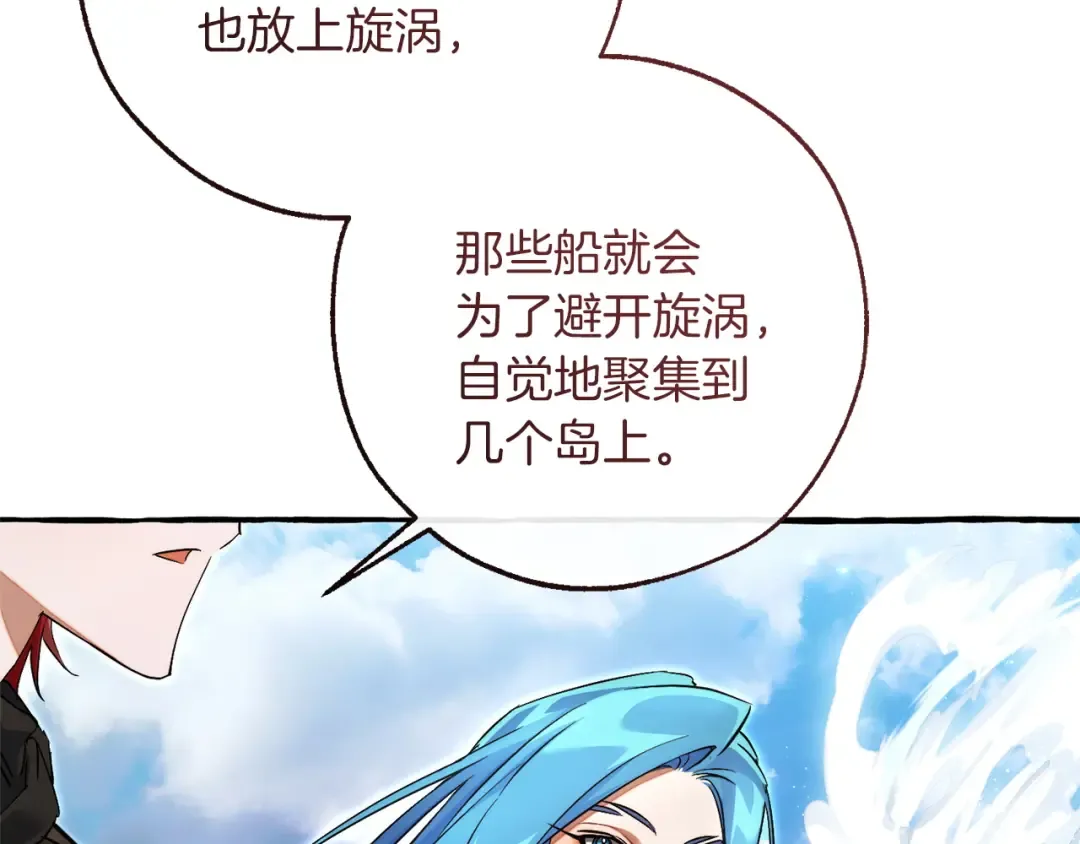 第354页