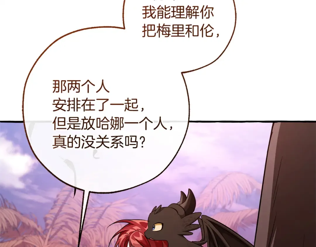 第441页