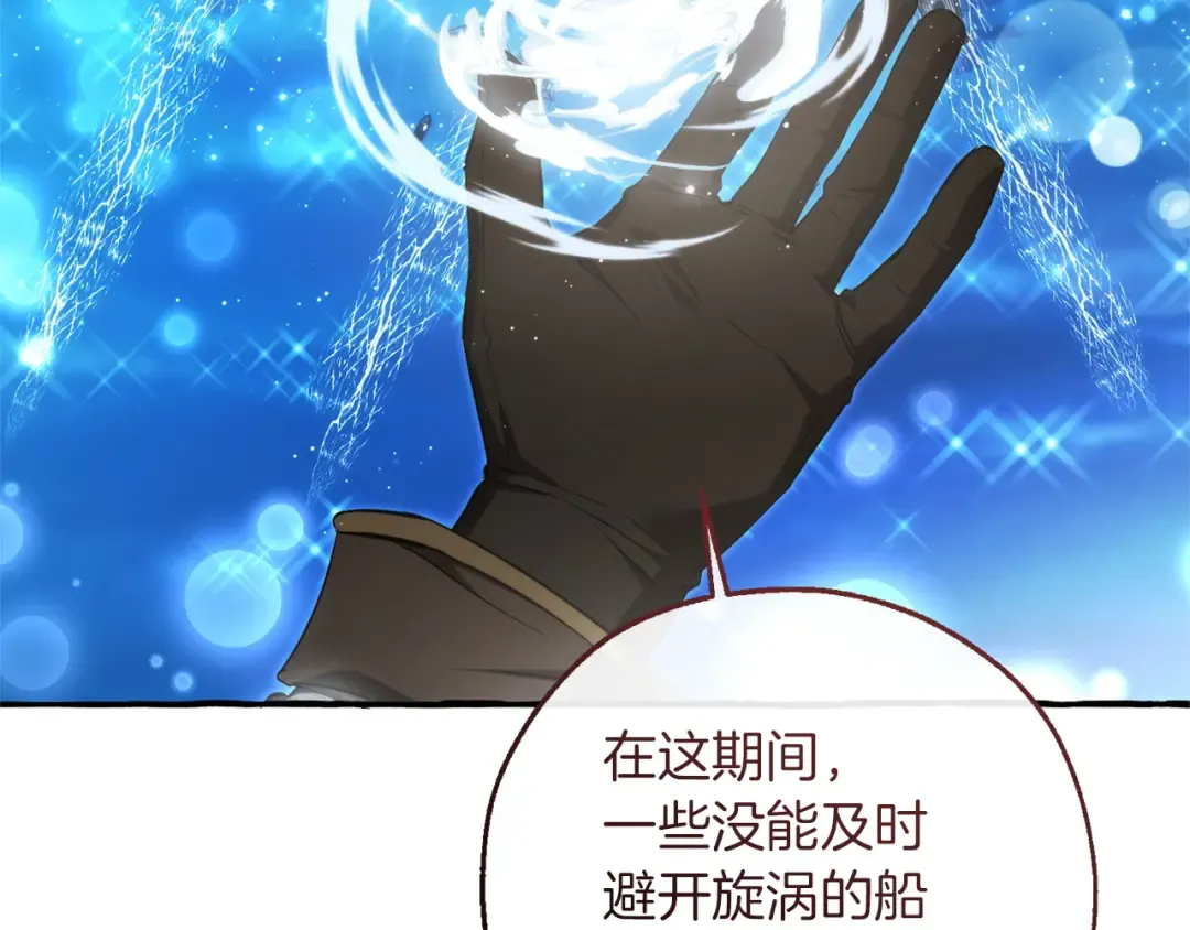 第348页