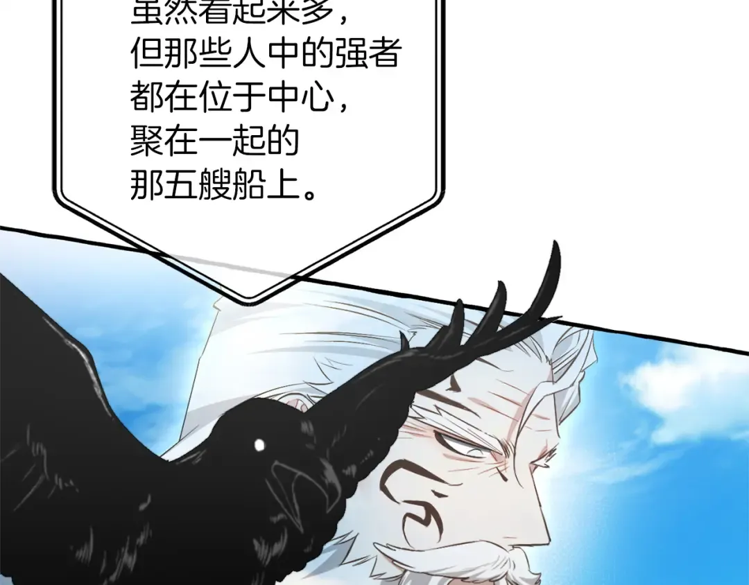 第234页