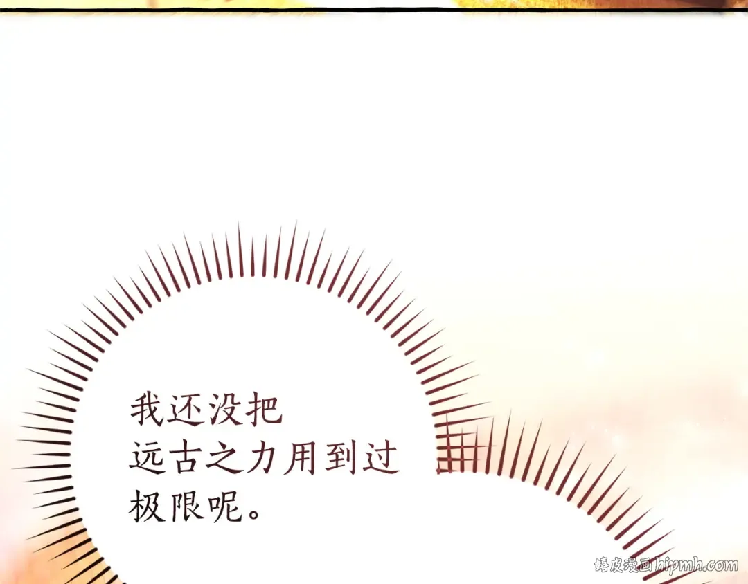 第525页