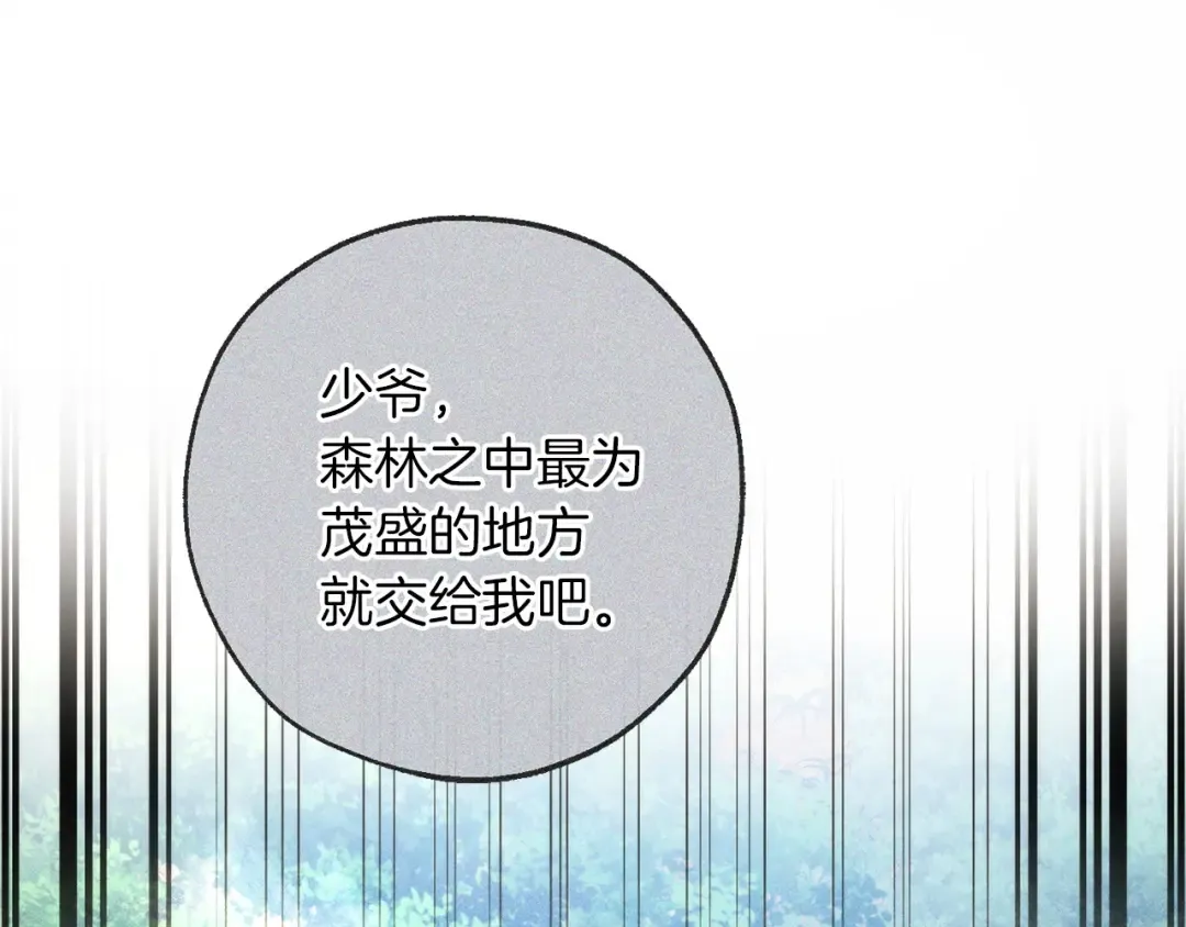 第462页