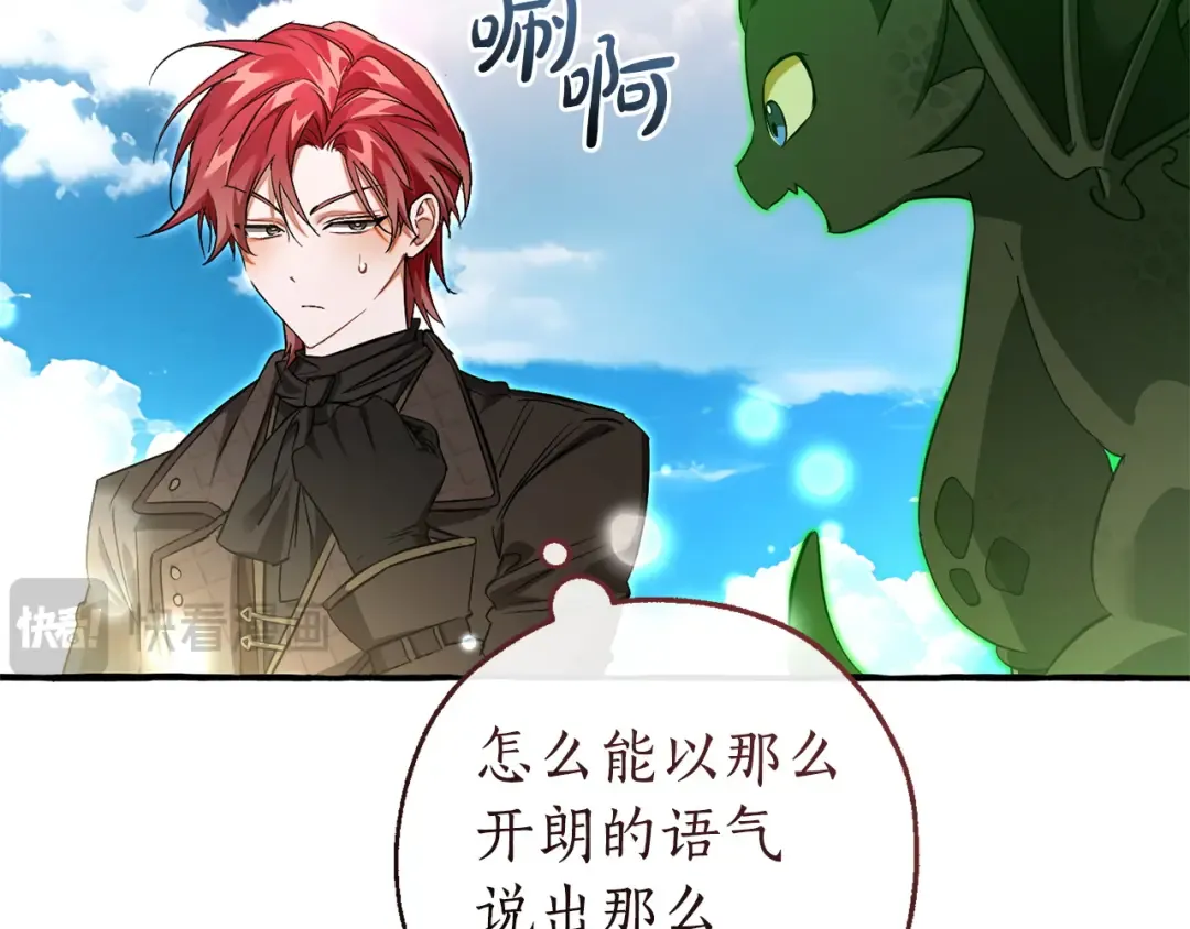 第369页