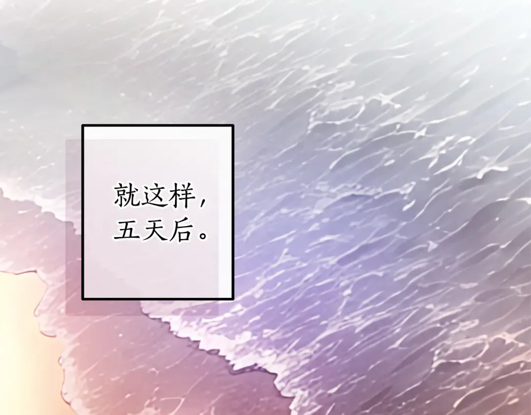 第387页