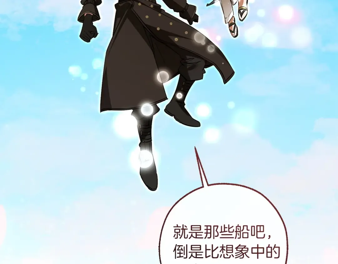 第228页