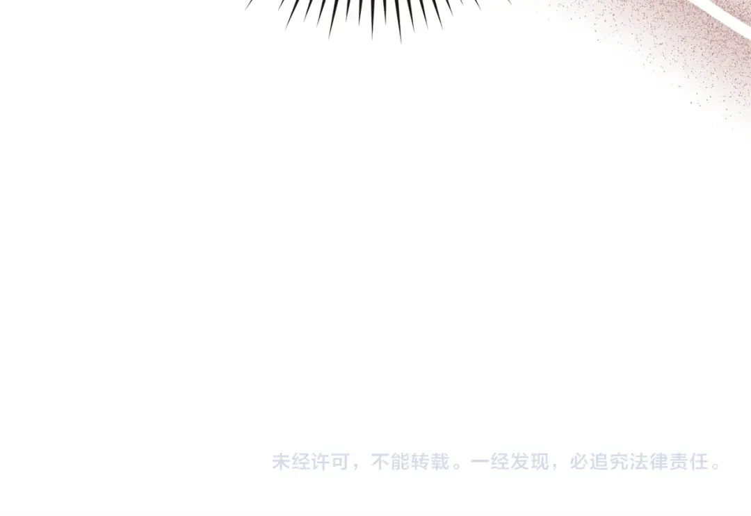 第594页