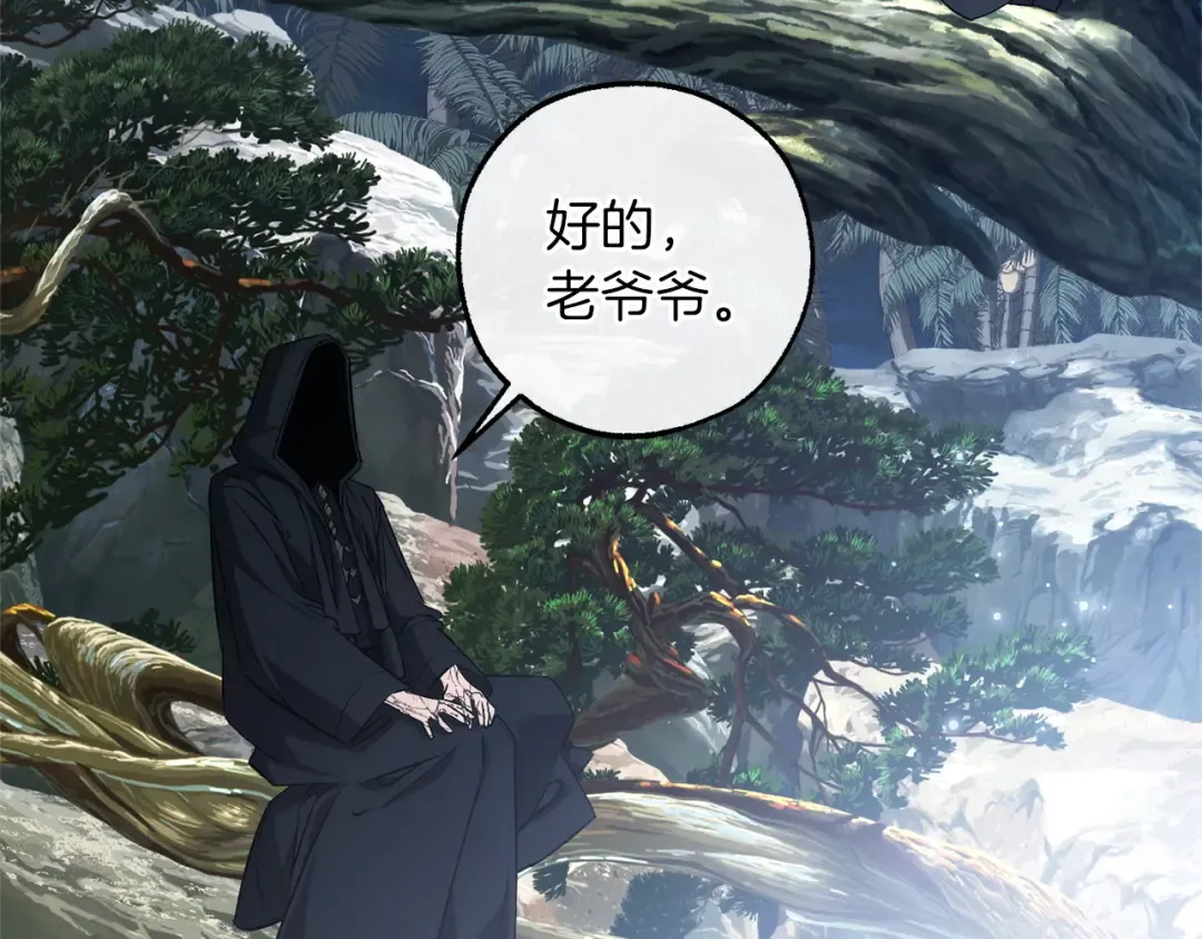 第564页