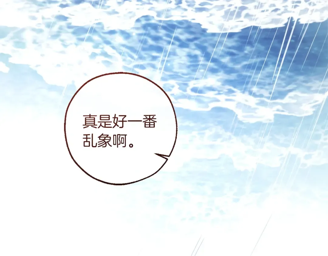 第579页
