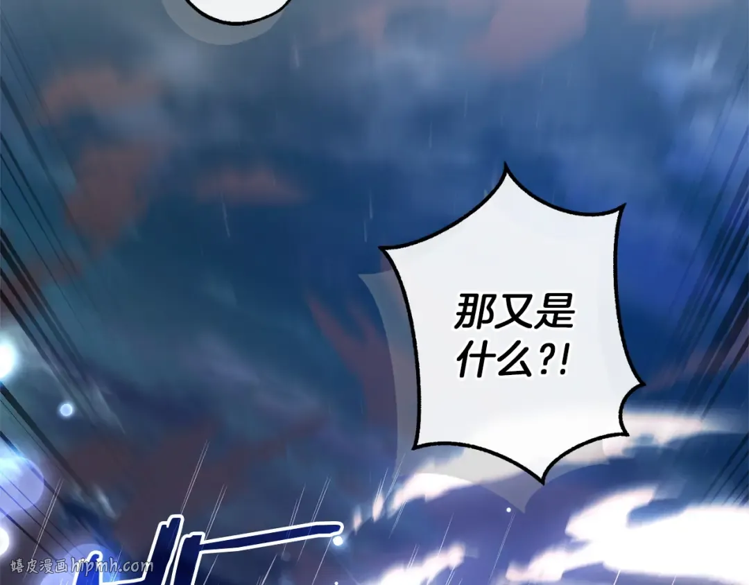第357页