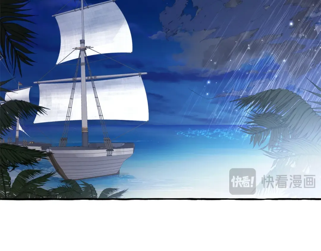 第486页