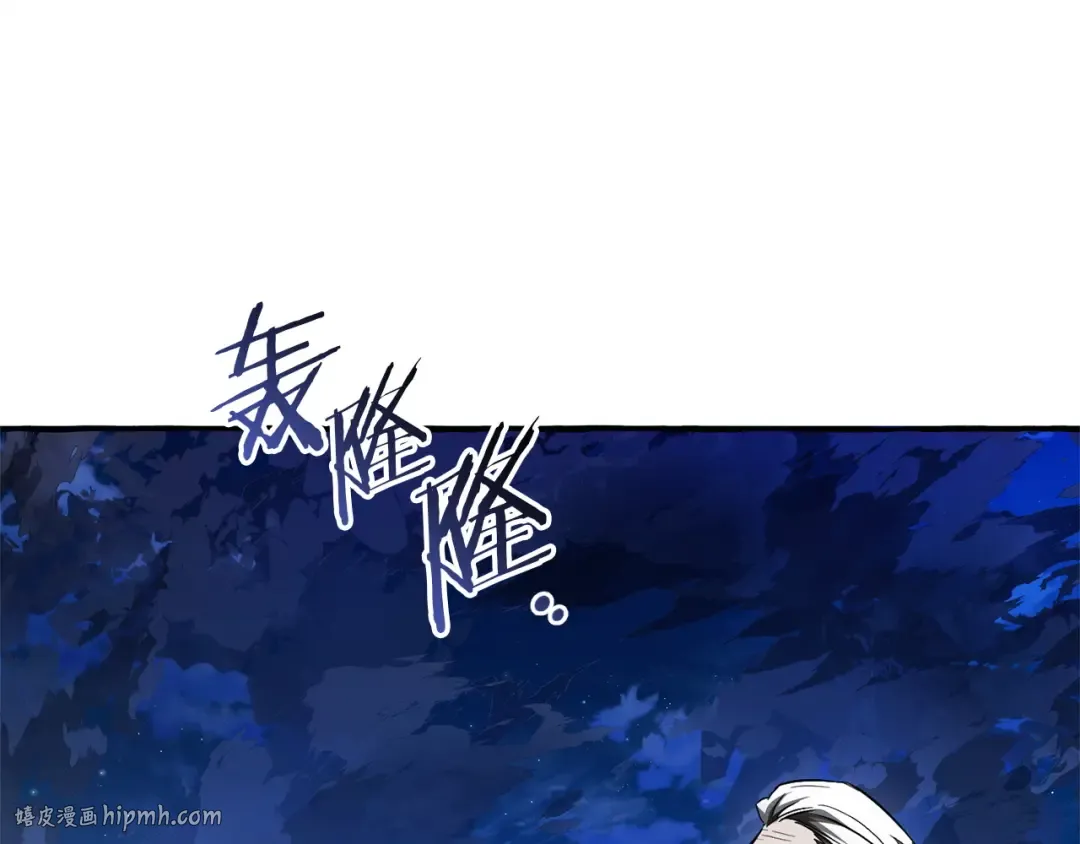 第261页