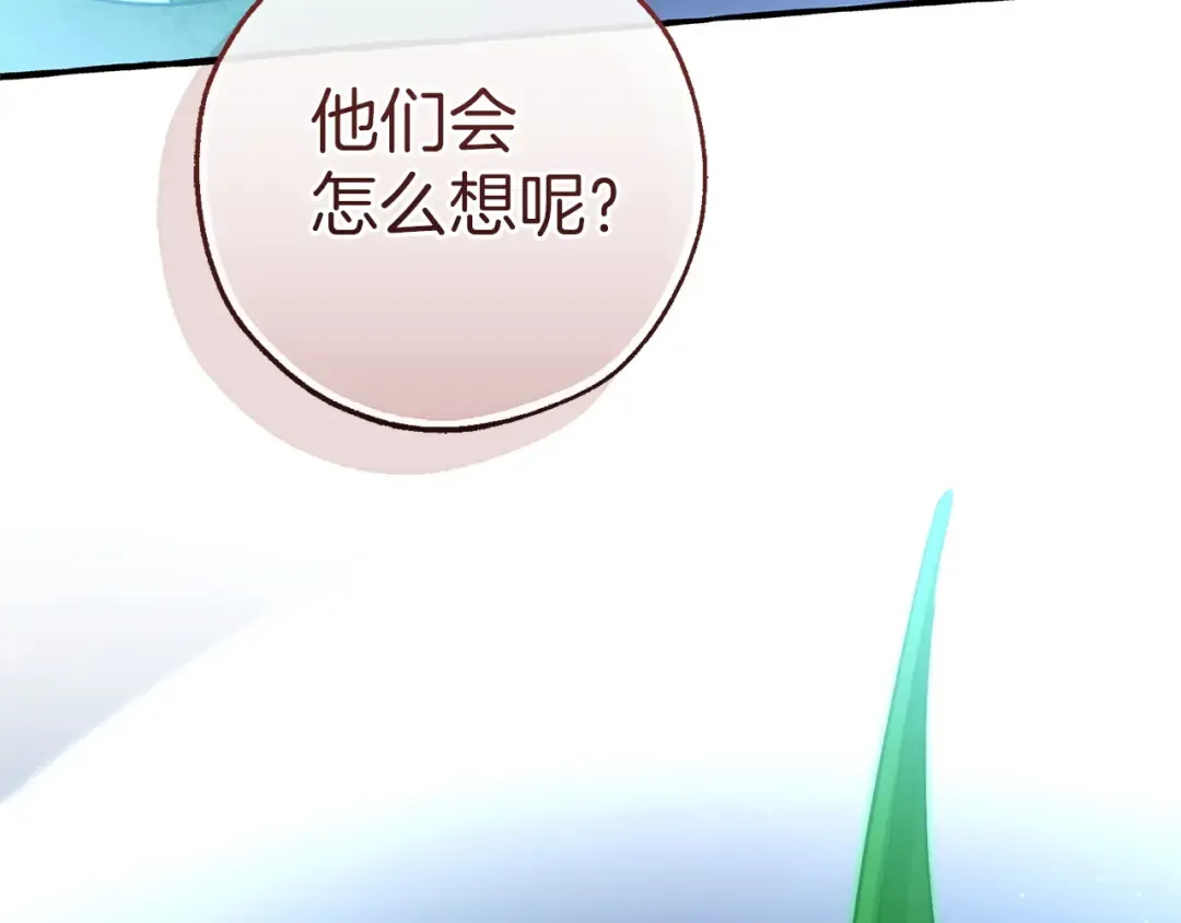第555页