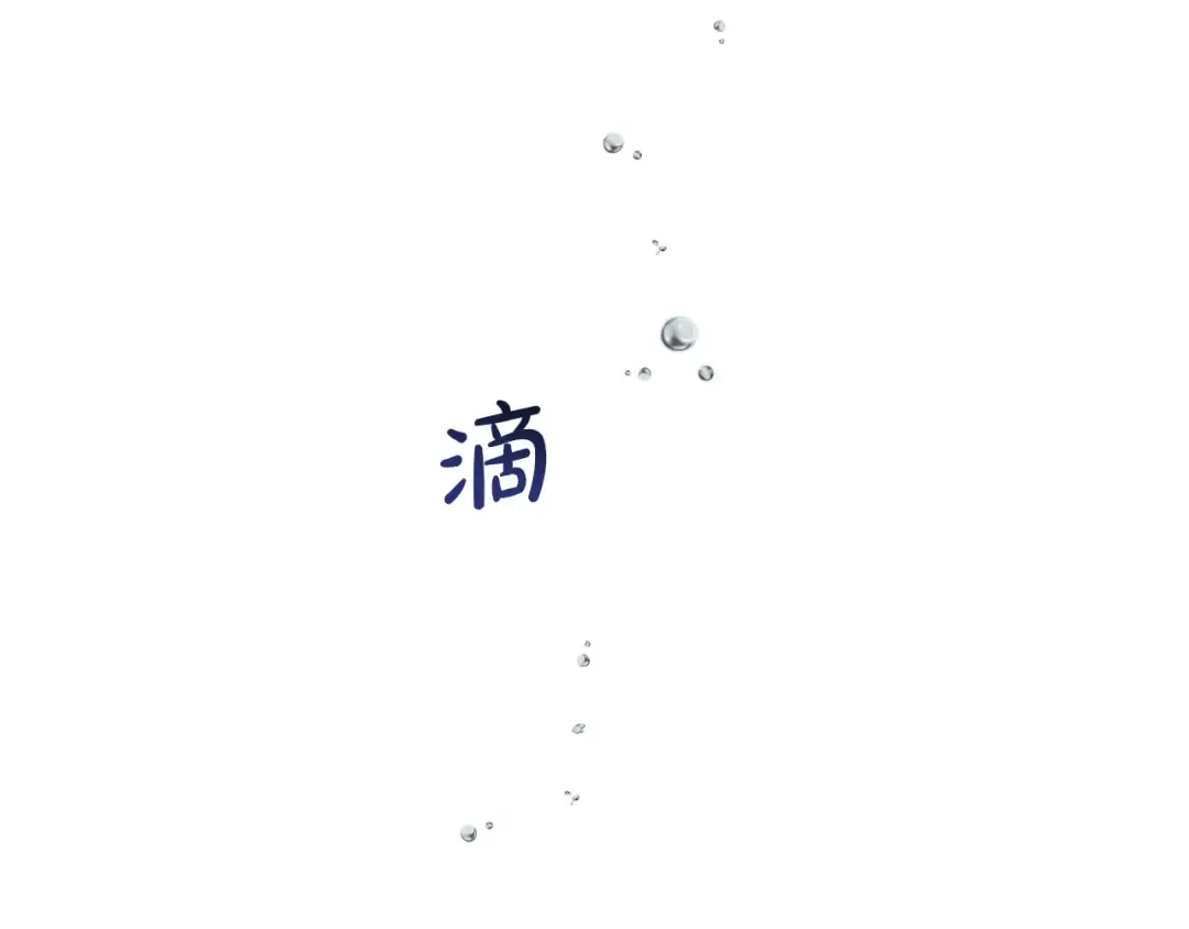 第267页