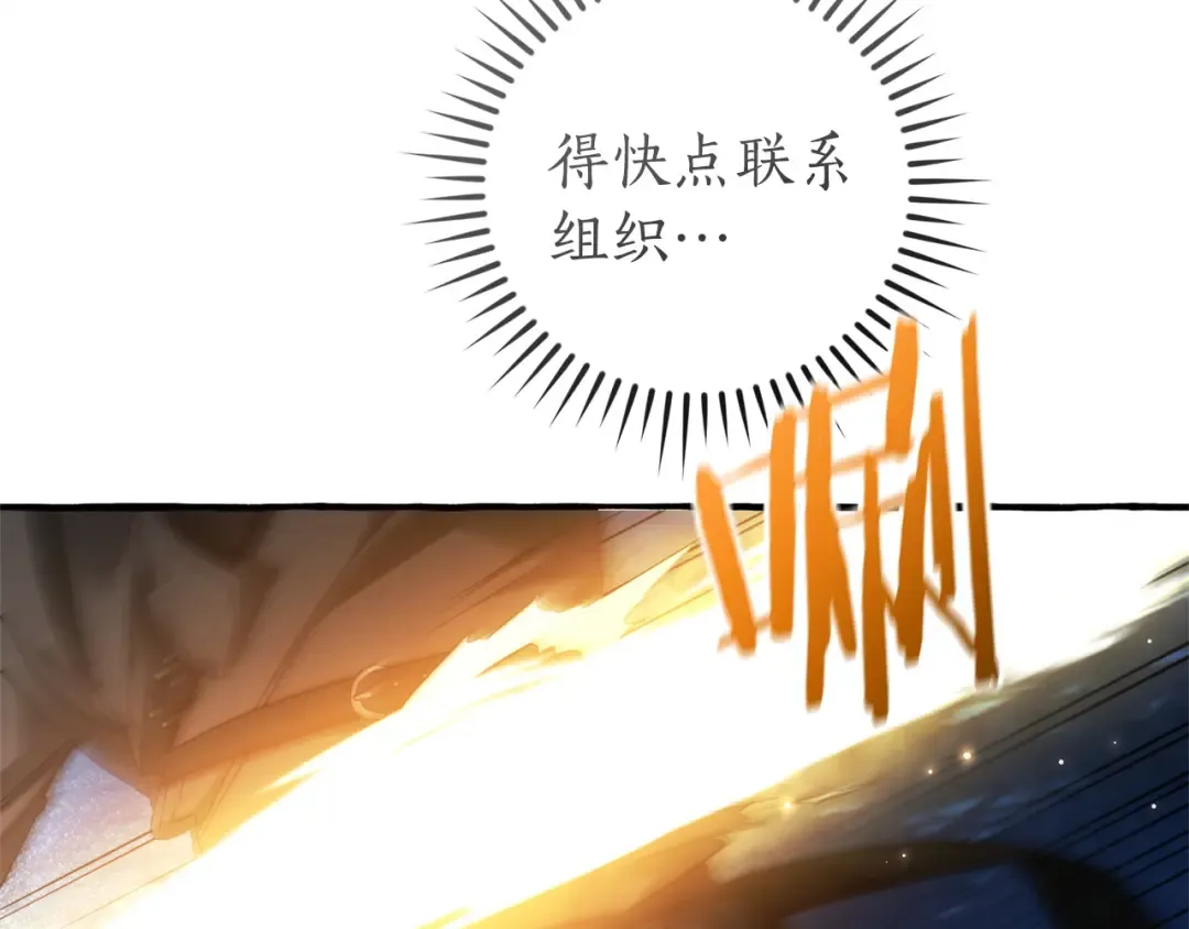 第315页