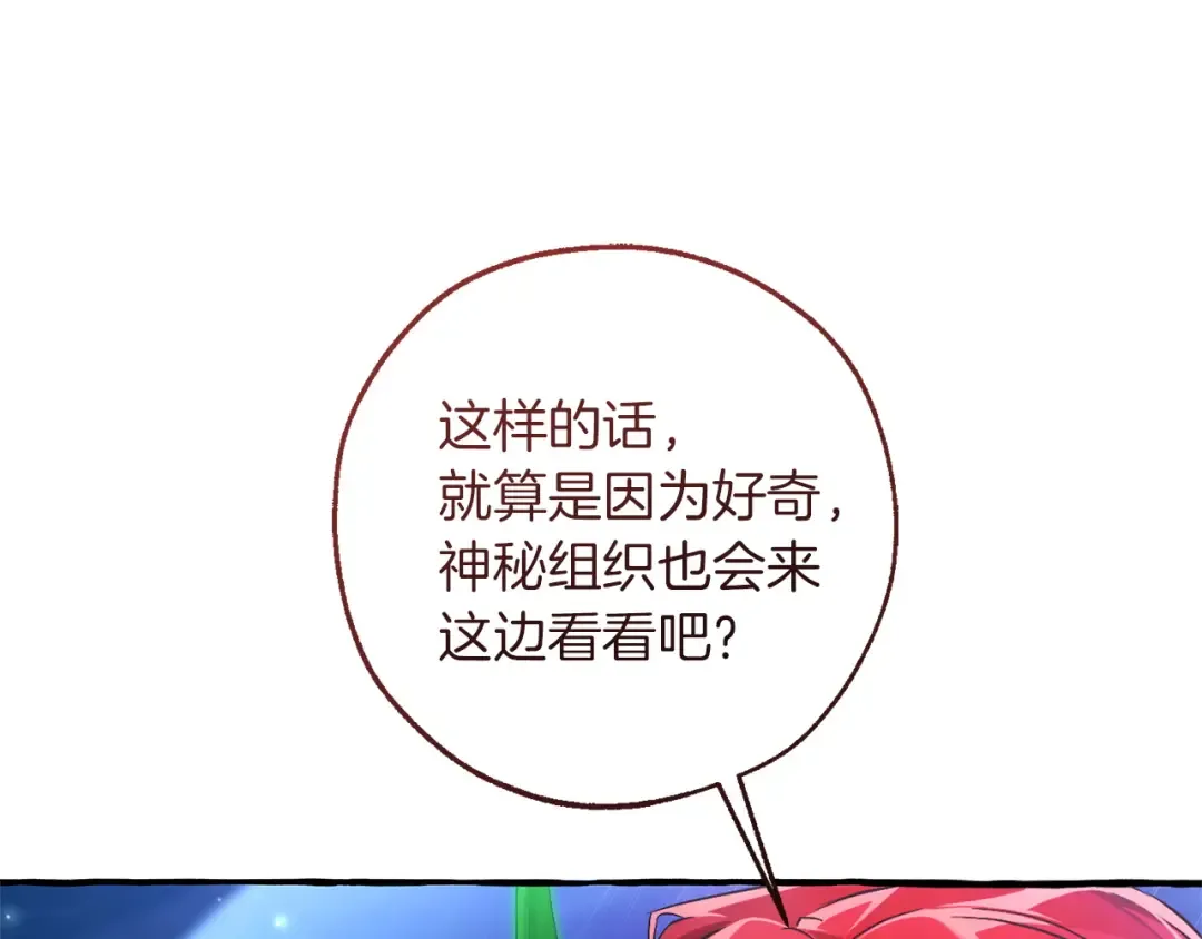 第540页
