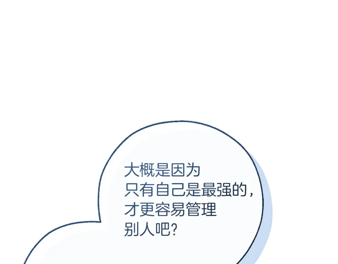 第474页