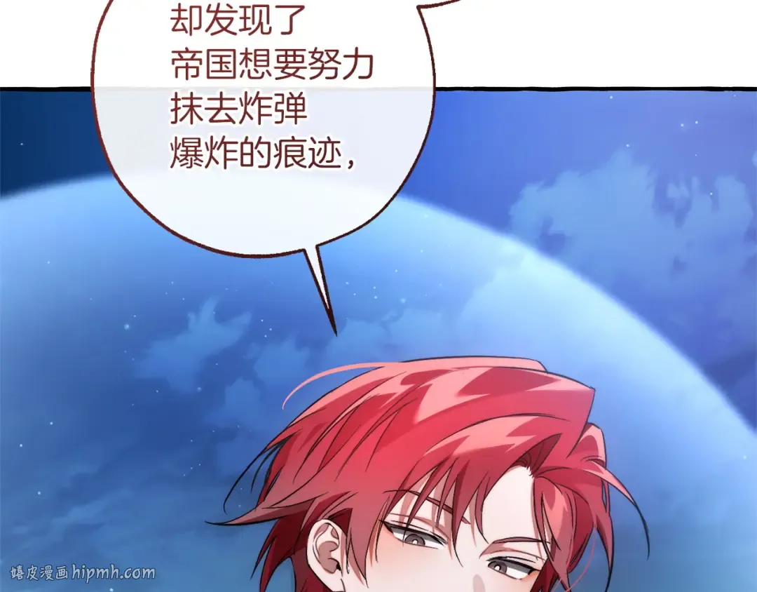 第549页