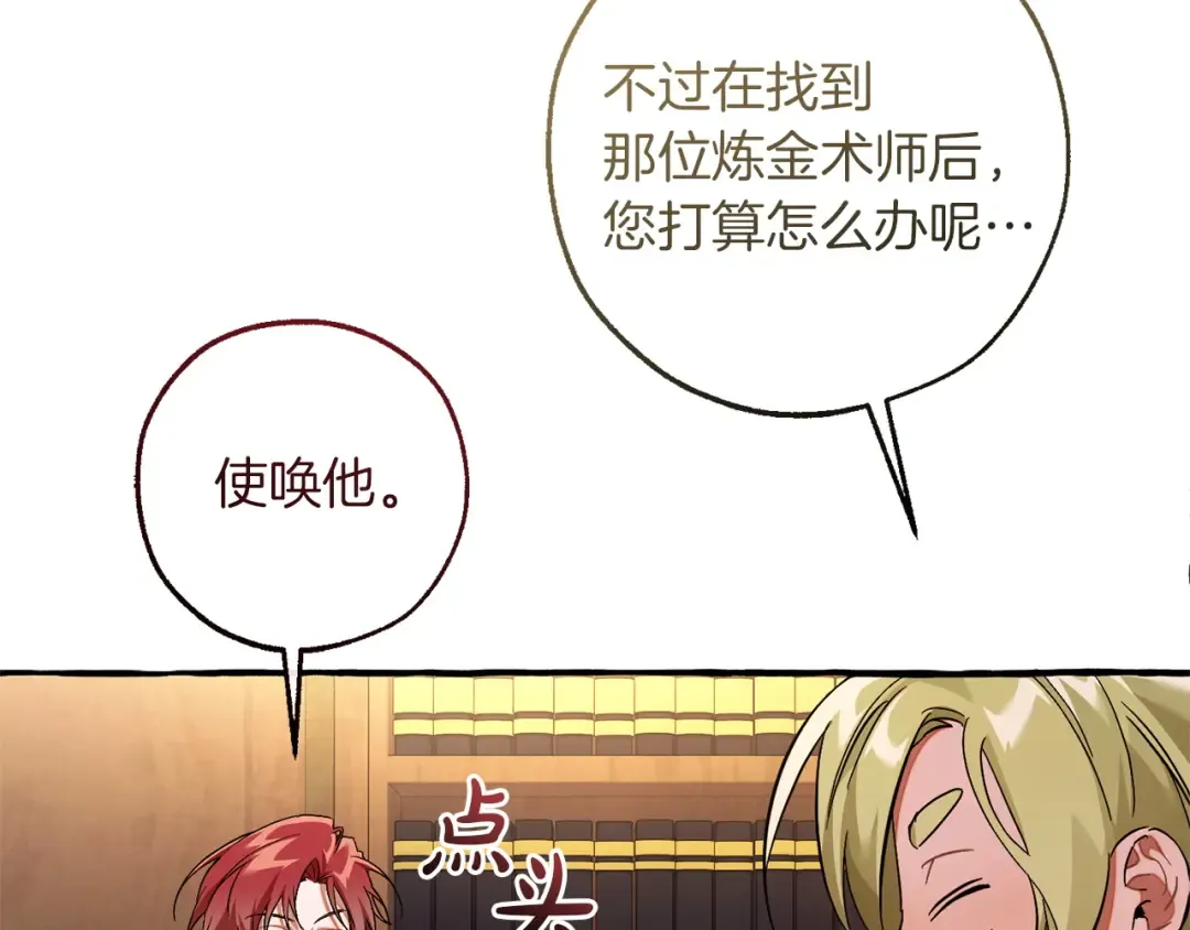 第414页