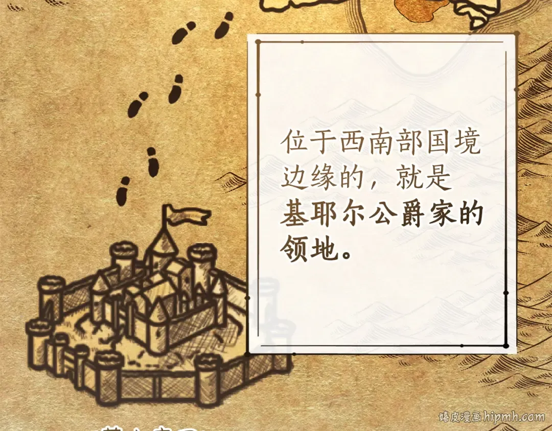 第477页
