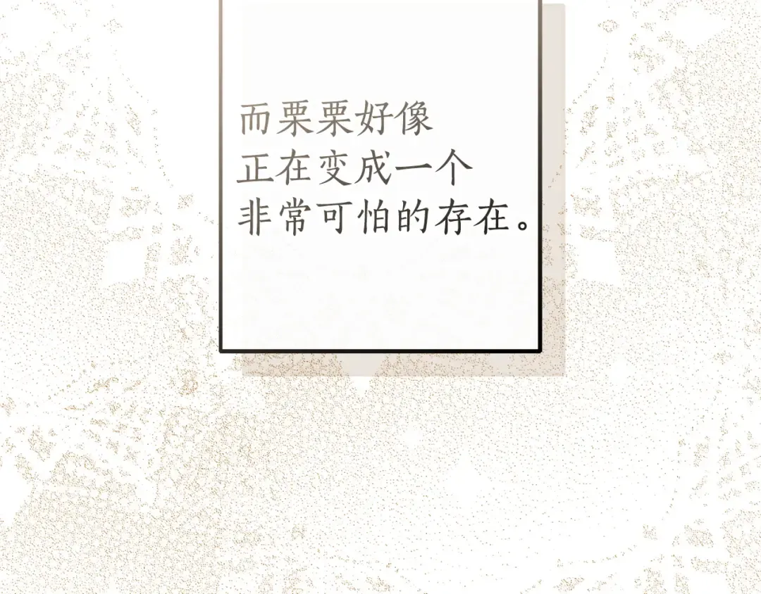 第360页