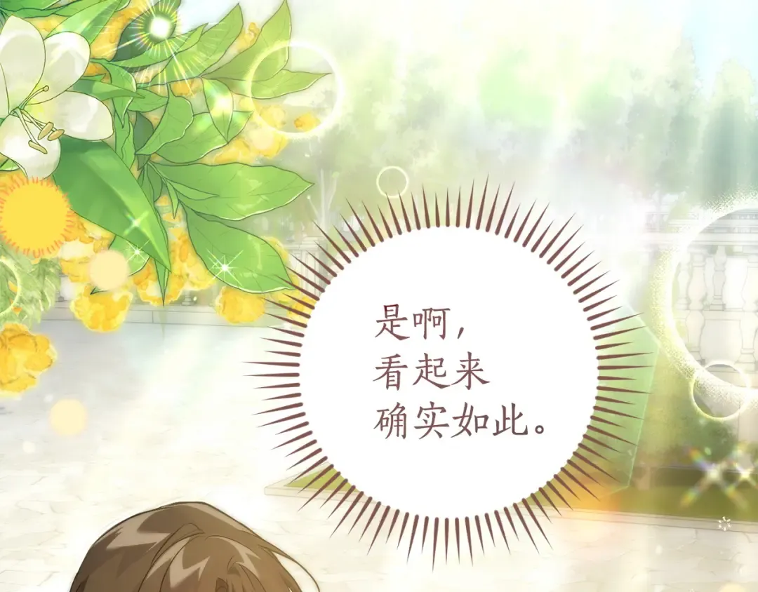 第348页