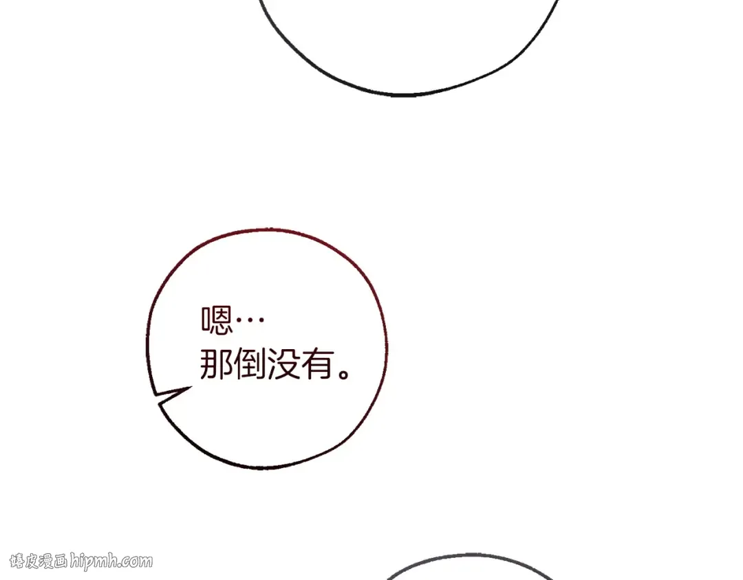 第309页