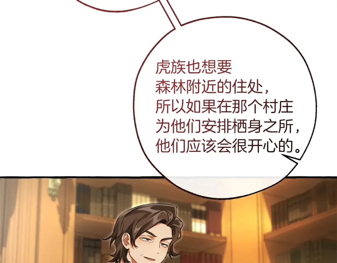 第258页