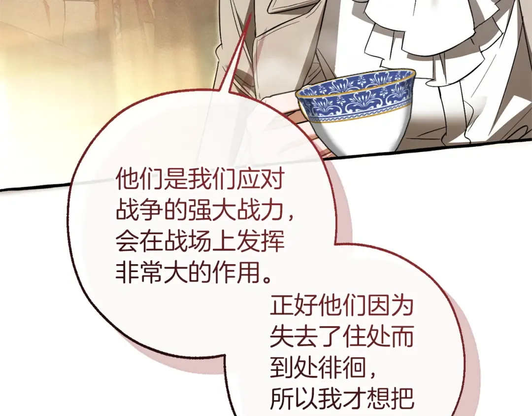 第249页