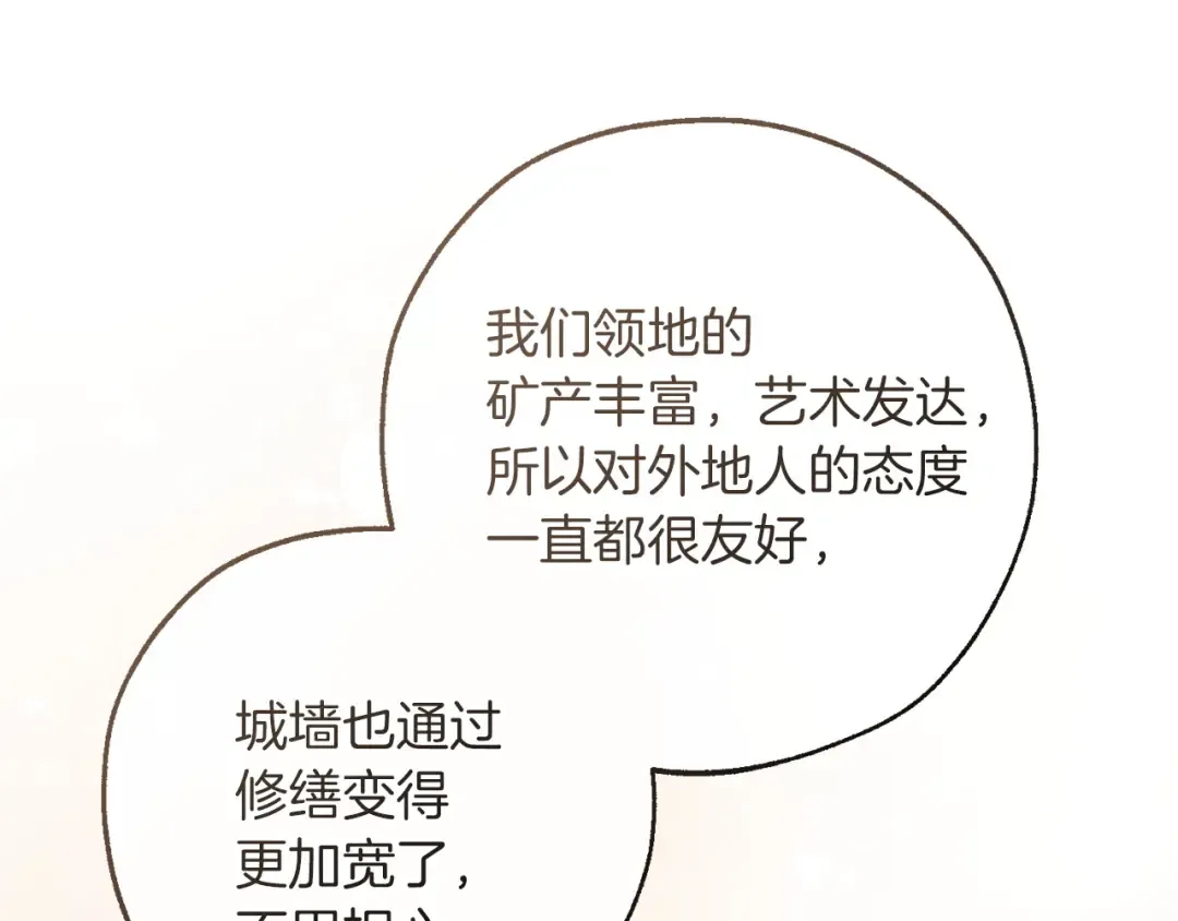 第228页