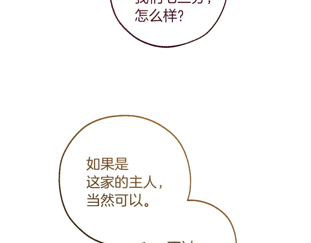 第552页