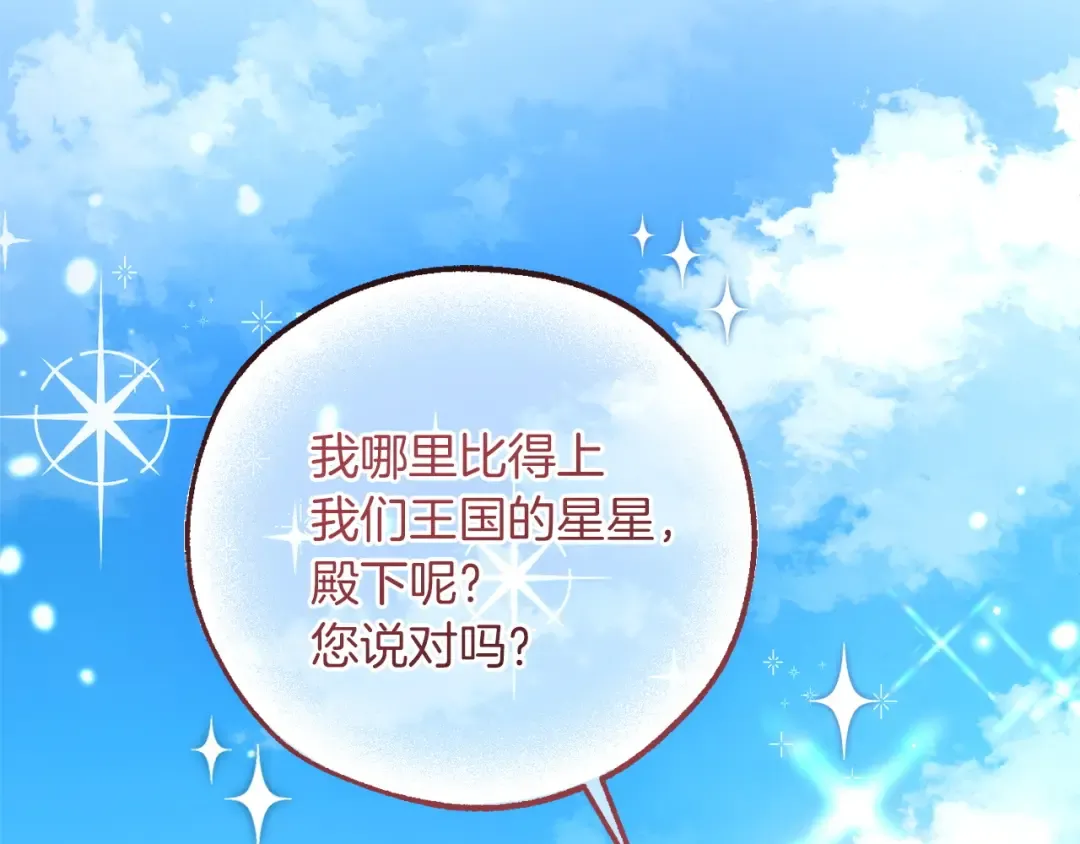 第258页