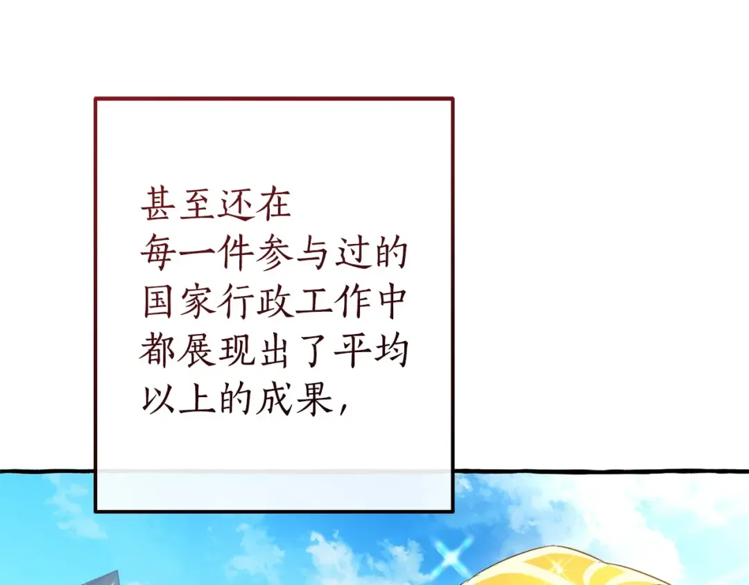 第228页