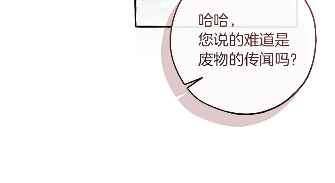 第489页