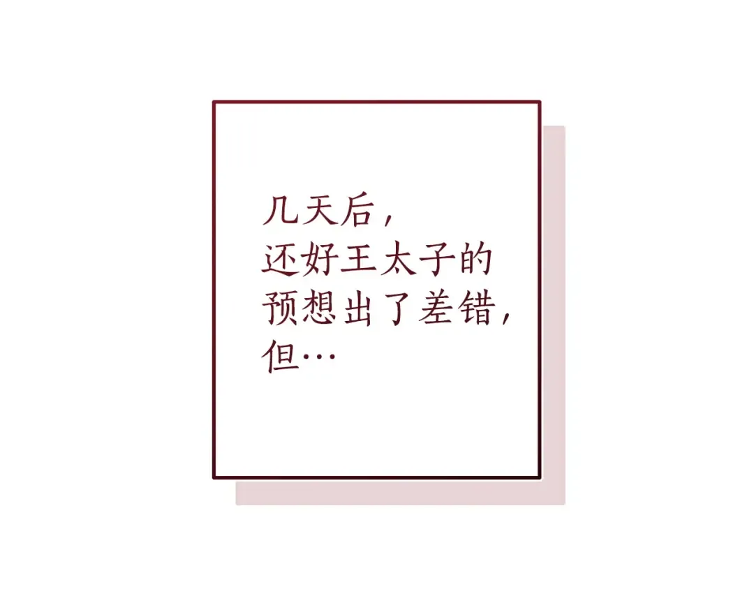 第579页
