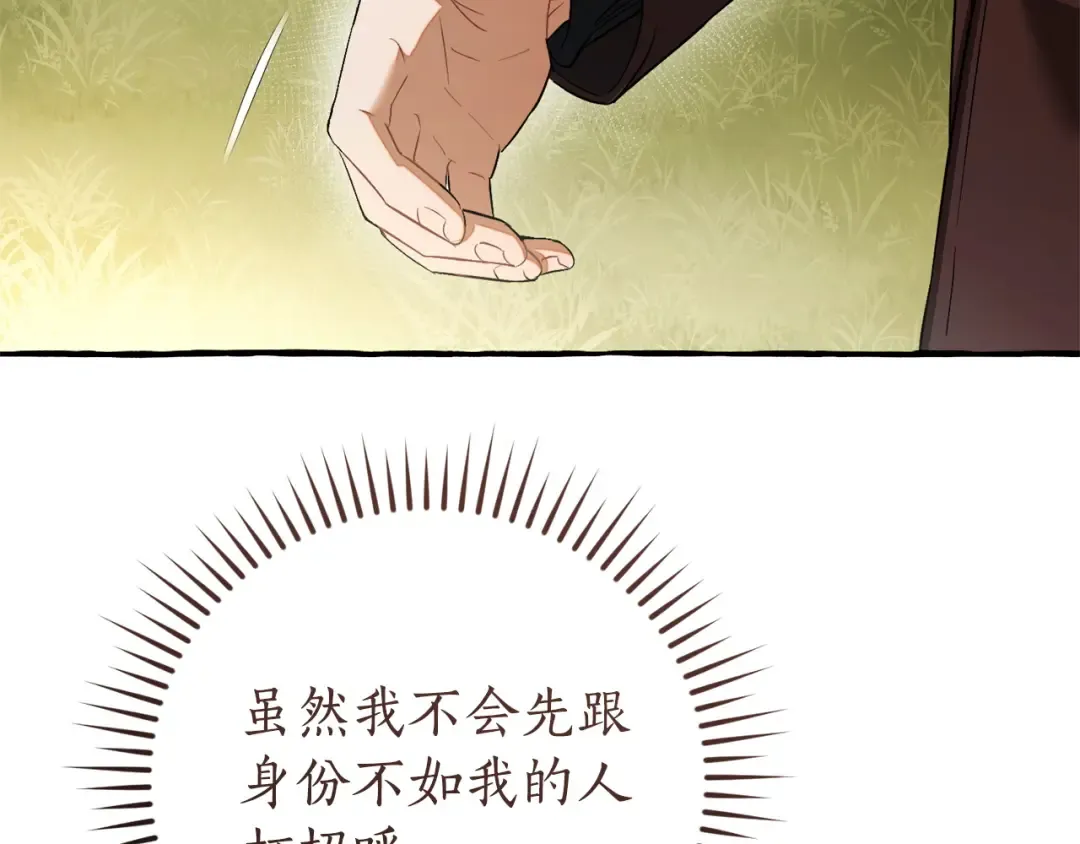 第444页
