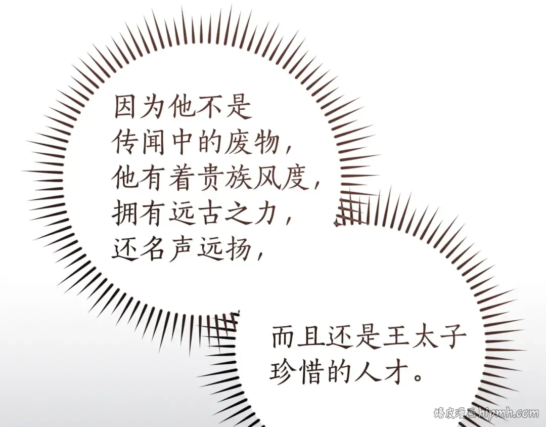 第453页