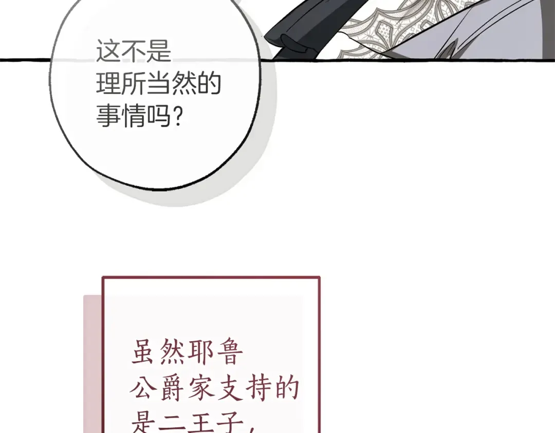 第408页