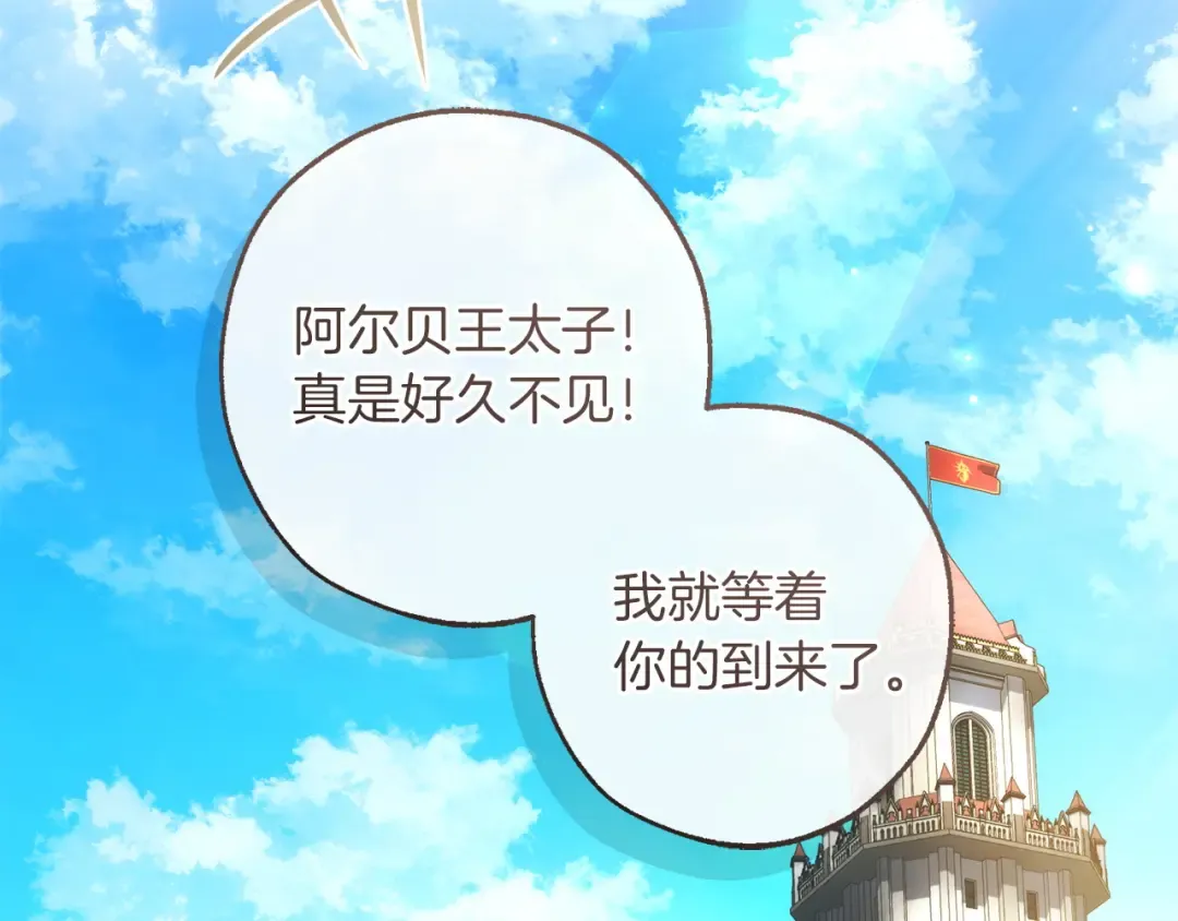 第588页