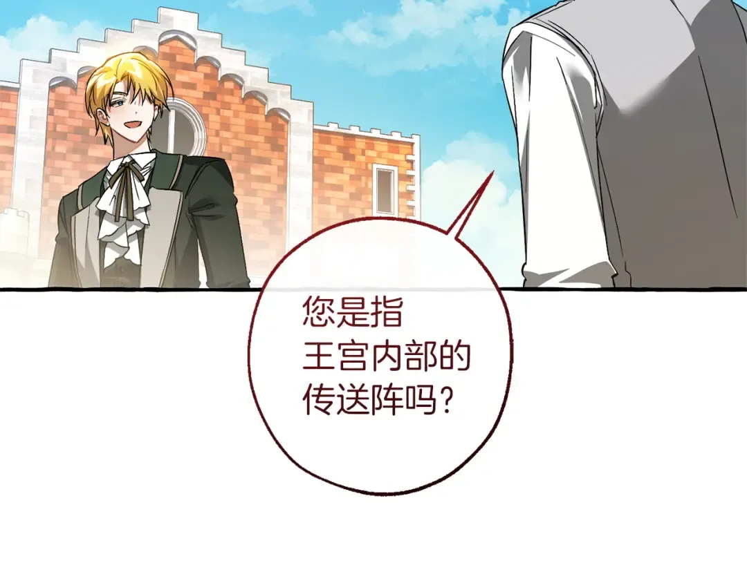 第210页
