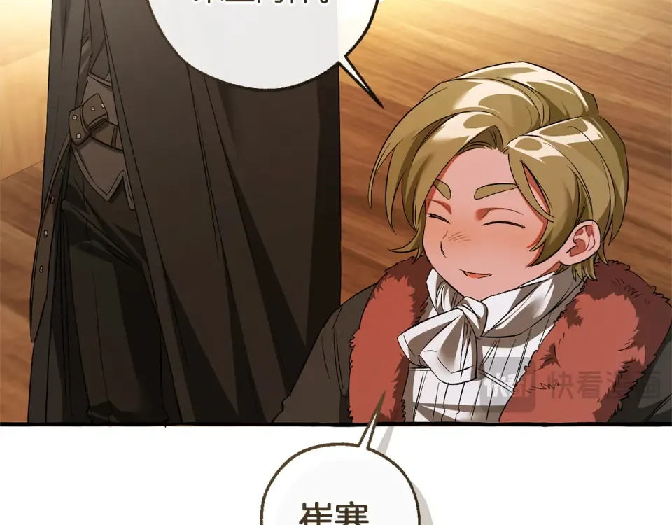 第447页