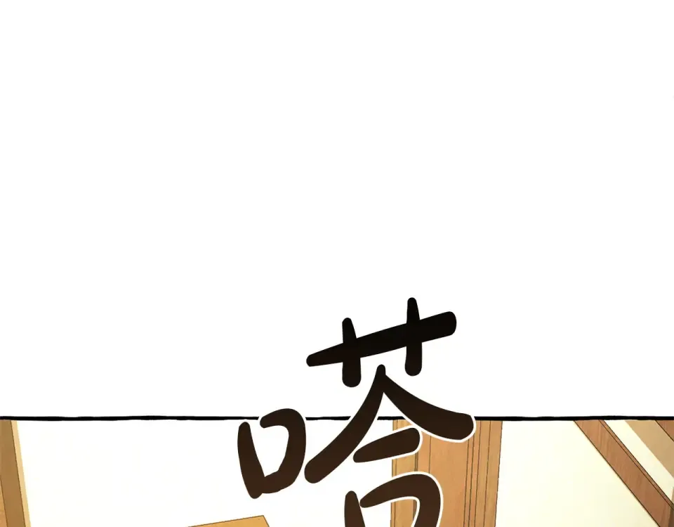 第330页
