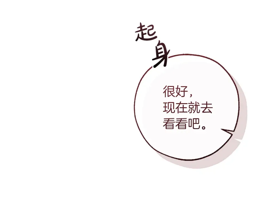 第378页