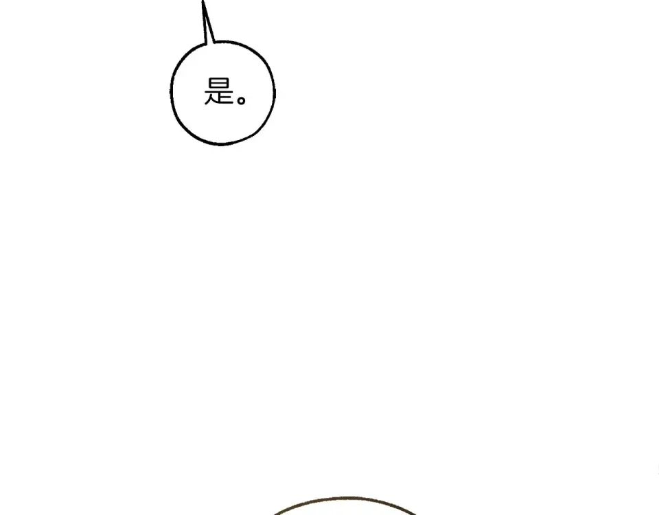第321页