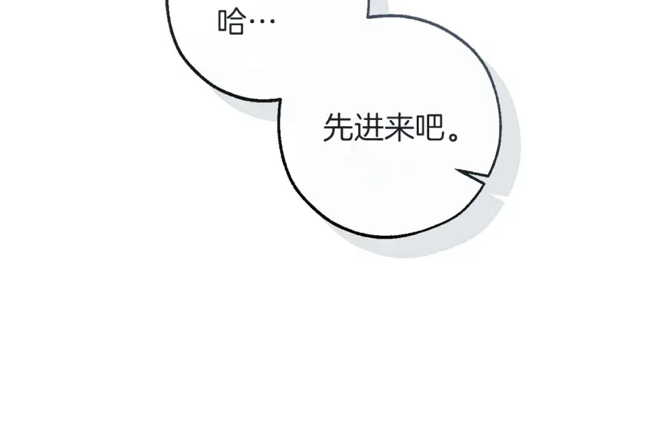 第561页