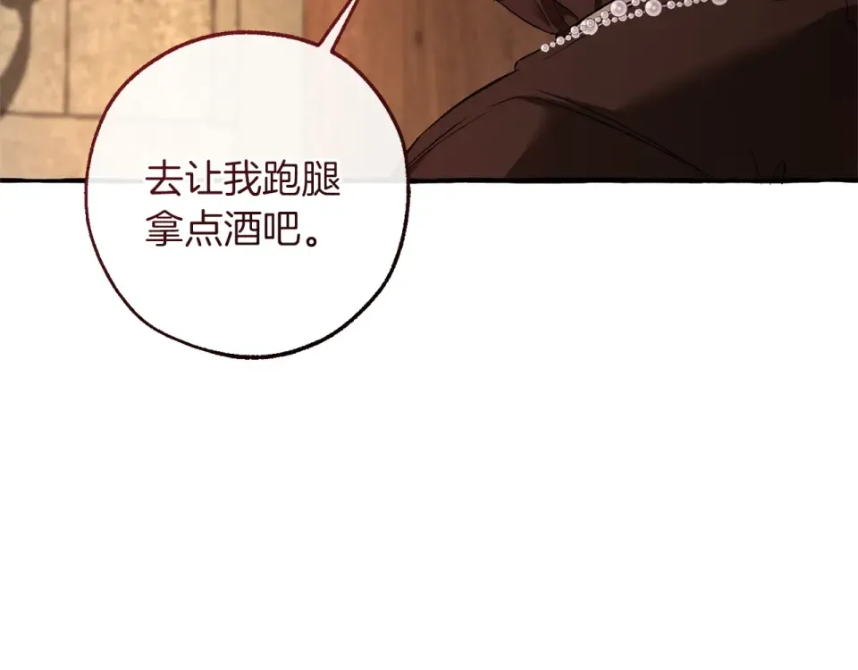 第426页