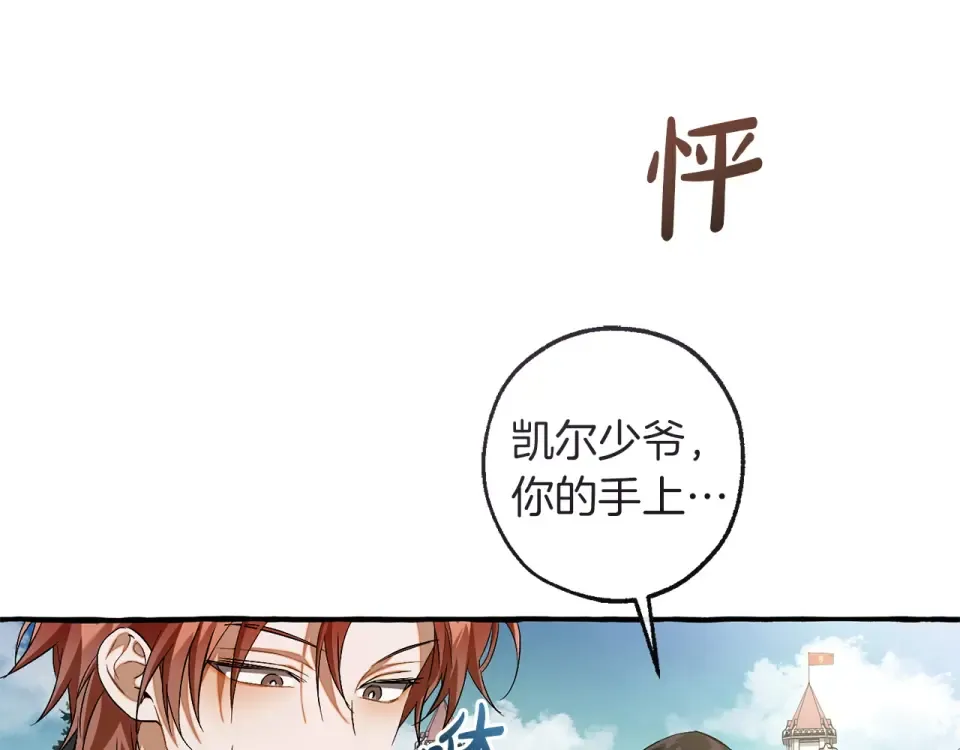 第606页