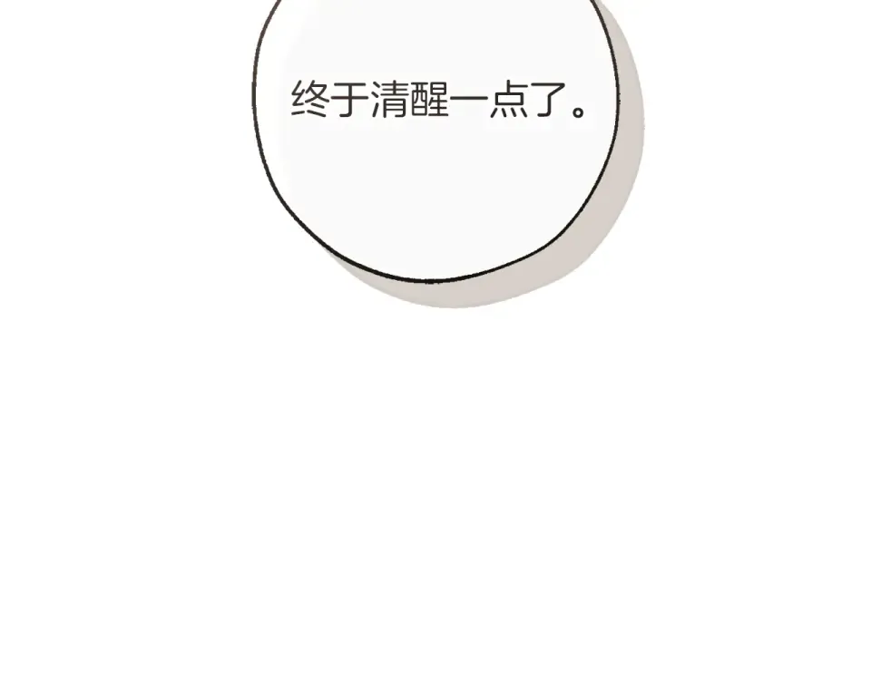 第417页